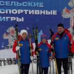 Наши земляки — призеры Всероссийских зимних сельских спортивных игр