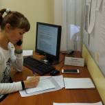 Специалисты правозащитного центра ответили на вопросы горожан