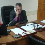 В Рогнедино приём граждан по вопросам ЖКХ проводится с 1 по 5 марта в дистанционном формате