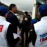 «Молодая Гвардия Единой России» организовала горячее питание для водителей фур, которые стоят на ФАД «Кавказ».