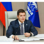 Губернатор Дмитрий Артюхов провёл личный приём граждан