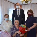 Труженицу тыла Евдокию Ивановну Ратникову со 100-летним юбилеем поздравил Владимир Путин