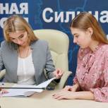 «Волонтер Победы» – первый кандидат предварительного голосования «Единой России» в Новосибирске
