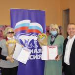 Встречу с жителями Ленинского района провёл Виталий Радионов