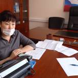 Граждане получили бесплатную консультацию юриста