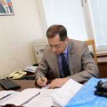 На вопросы жителей Ростовской области ответил депутат Госдумы Александр Каминский