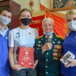 В федеральный оргкомитет предварительного голосования «Единой России» войдут общественники