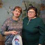 В Чаплыгине вручили партийные билеты