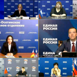В рамках онлайн-приема граждан, который провел Дмитрий Медведев, прозвучал вопрос из Северной Осетии