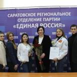 Депутат Госдумы поздравила девушек-волонтеров с Международным женским днём