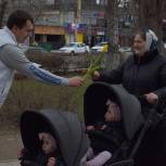 Единороссы поздравили дагестанок с 8 марта
