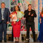 В Кыштымском городском округе состоялся конкурс «Мисс Радиозаводчанка»