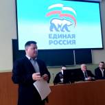 Единороссы рассказали будущим управленцам о деятельности муниципальных депутатов