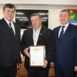 В Чебаркульском  районе с 65-летием поздравили Валерия Лобина