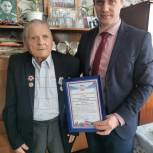 95-летний юбилей отметил участник Великой Отечественной войны  Наил Касимович Хафизов из Катав-Ивановска