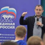 Пандемия, поддержка граждан и предстоящие выборы. О чем Брынцалов говорил с подмосковными волонтерами