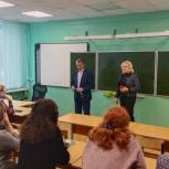Владимир Шапкин отчитался о проделанной работе перед коллективом Белоусовской школы городского округа Балашиха
