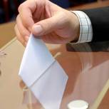 Избиркомам разрешили применять трёхдневное голосование на выборах до 12 сентября