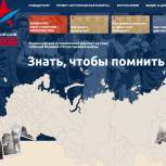 «Диктант Победы» в Хакасии пройдет на 36 площадках