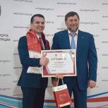 Виль Габдуллин стал почетным «Послом ГТО»