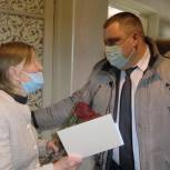 В Новозыбкове ветерана поздравили с праздником