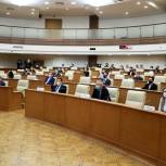 В Екатеринбурге прошло первое заседание Молодежного парламента Свердловской области