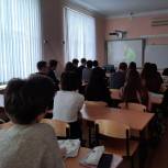 Киноуроки прошли в Абинском районе