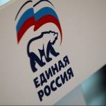 Питание школьников находится на постоянном контроле в региональном отделении партии «Единая Россия»