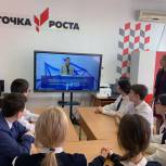 На Кубани прошла Всероссийская игра «1418»