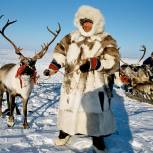 VI съезд коренных малочисленных народов Чукотки готовится к открытию
