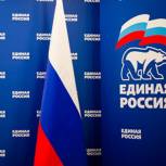 Волонтеры, врачи, журналисты: кто вошел в региональные оргкомитеты предварительного голосования «Единой России»