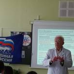В рамках партийного проекта «Здоровое будущее в Волгограде прошли профилактические акции, посвященные здоровому образу жизни