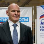 Александр Карелин возглавил оргкомитет предварительного голосования «Единой России»