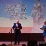 Во дворце культуры «Колос» состоялся праздничный концерт для  работников культуры Уйского района