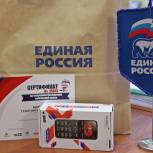 Галина Гореликова приняла участие в акции «Телефоны-фронтовикам»
