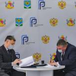 Сельских детей и подростков научат безопасному поведению на дорогах