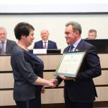 Валерий Лидин наградил коллективы учреждений здравоохранения за самоотверженный труд в период борьбы с COVID-19