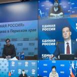 Дмитрий Медведев предложил ускорить принятие закона «Единой России» о запрете банковской комиссии с платежей за ЖКХ