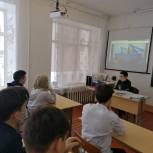 Старшеклассники школы №106 города Трехгорного приняли участие во Всероссийской исторической интеллектуальной игре 1418