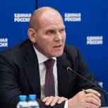 Александр Карелин возглавил оргкомитет предварительного голосования «Единой России»