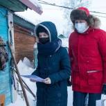 Юрий Бездудный поработал волонтером