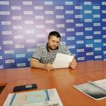 Педагог и врач хотят принять участие в предварительном голосовании в Саратовскую городскую думу