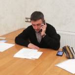 Александр Белов провел прием граждан по вопросам ЖКХ