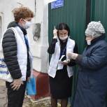 В Моршанске волонтеры «Единой России» доставили продукты и лекарства жителям