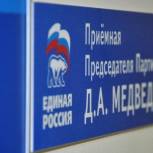 В общественных приёмных Председателя партии «ЕДИНАЯ РОССИЯ» в Республике Карелия пройдёт Неделя по вопросам садоводческих и дачных товариществ