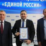 Медикам ковидных госпиталей передали телевизоры