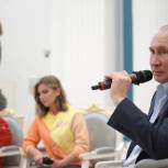 Владимир Путин поддержал предложение «Единой России» об участии волонтеров в политике
