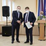 Андрей Зачупейко награжден благодарностью от губернатора