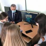 Школьники Чувашии приняли участие в исторической online-игре «1418»