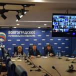 В Волгоградской области «Единая Россия» поддержит федеральные образовательные и патриотические проекты